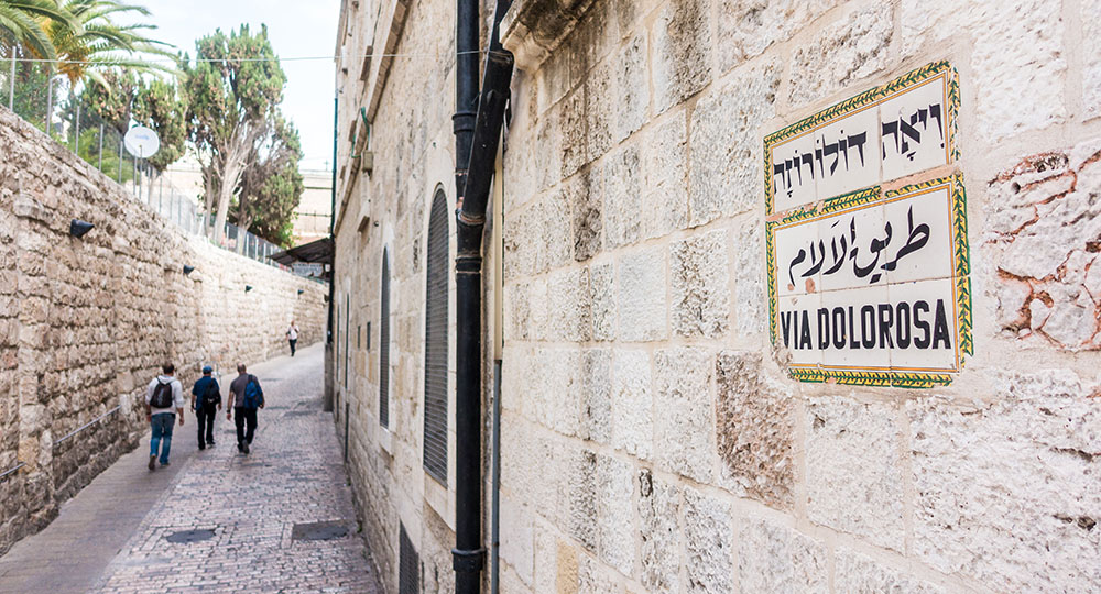 Jerusalem/Via-Dolorosa.jpg