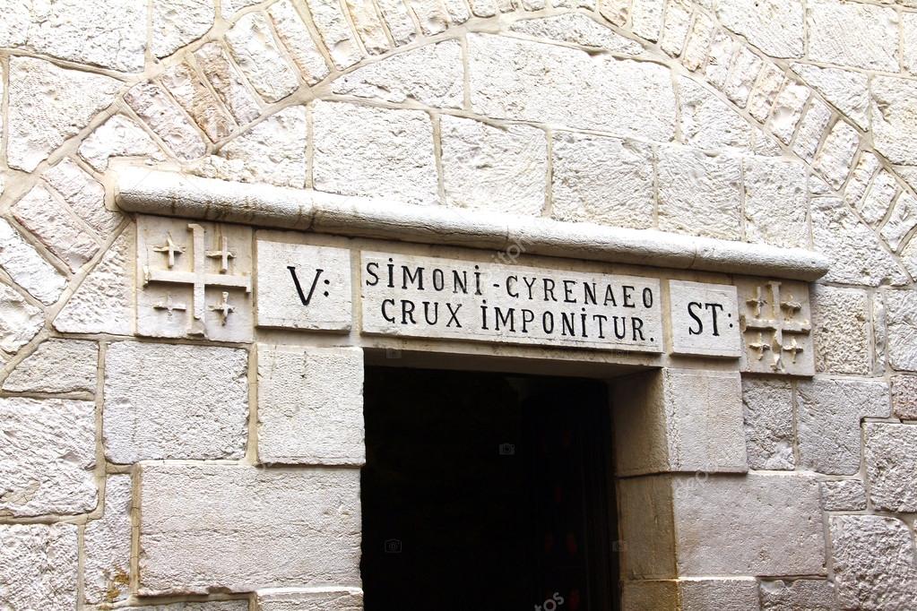 Via Dolorosa